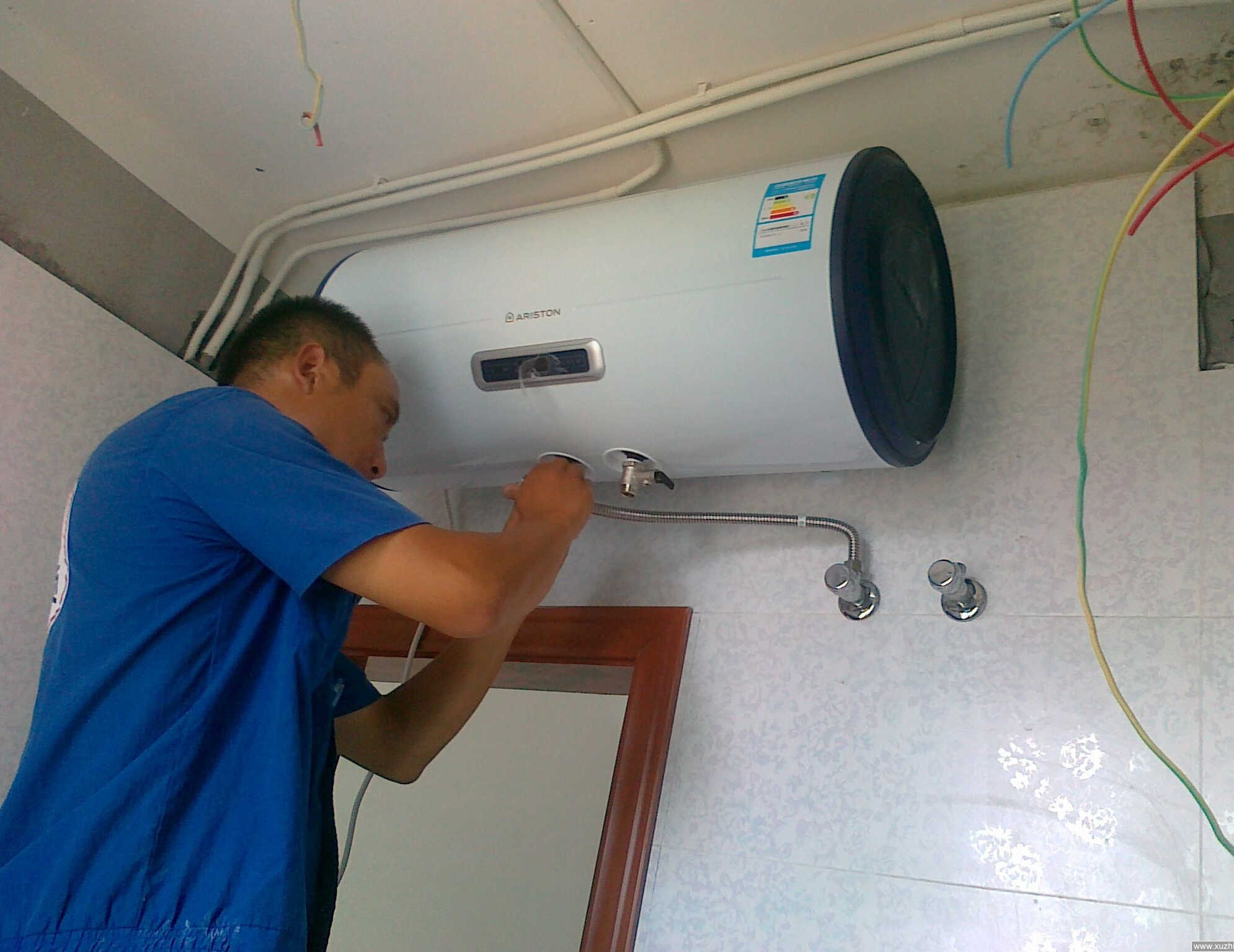 Sửa Chữa Bình Nóng Lạnh Điện Lạnh Long Hào